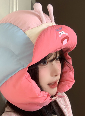 可爱蜗牛表情拼接雷锋帽女冬季