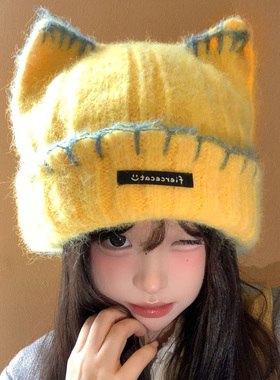 黄色猫耳朵针织帽女秋冬季保暖