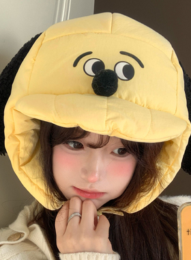 可爱小狗充棉护耳帽女秋冬季加厚