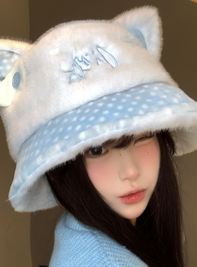 可爱猫耳毛绒渔夫帽女秋冬加厚