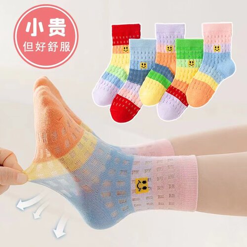 女童袜子夏季薄款儿童袜子棉袜女孩春秋中筒袜宝宝彩虹网眼童袜夏 - 图2