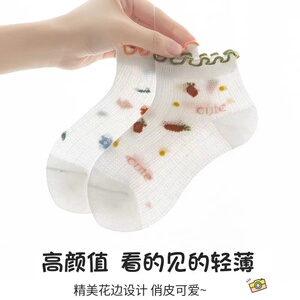 細節圖