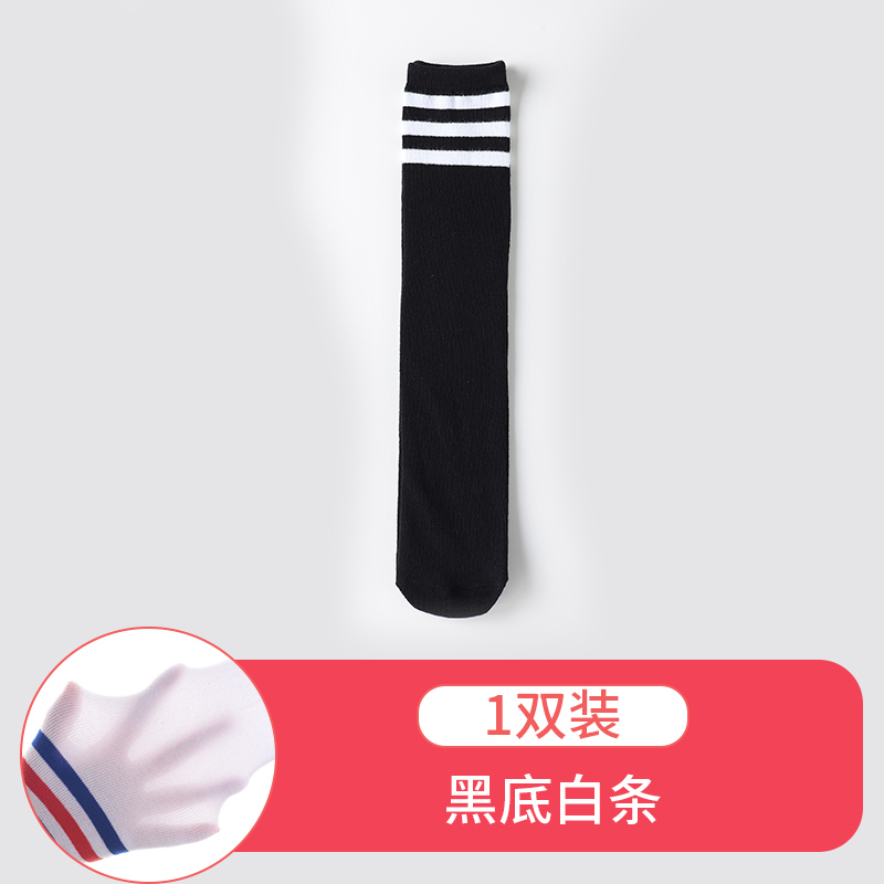 儿童丝袜白色长筒袜过膝盖女童夏季薄款宝宝舞蹈打底袜子春秋韩版 - 图1