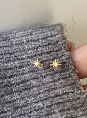 999足银八芒星耳钉女小众设计耳环纯银耳骨钉养耳ins睡觉免摘耳饰