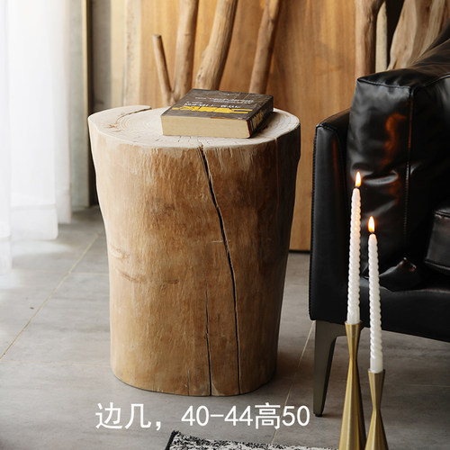 原木墩子实木墩子香樟树墩树桩底座木桩茶几侘寂风坐凳家用木墩凳 - 图1