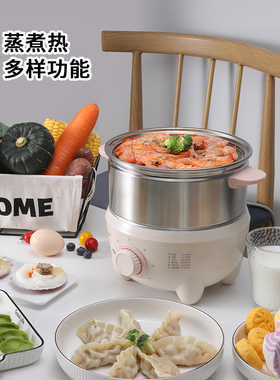 迈凯菲不锈钢大容量蒸蛋器