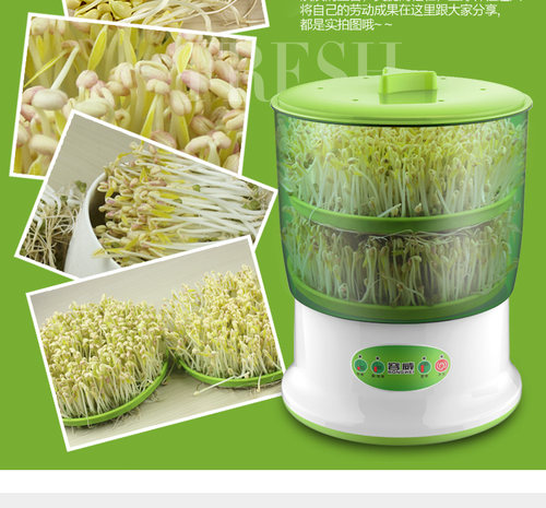 容威豆芽机家用全自动智能多功能发豆牙盆神器自制小型生绿豆芽罐 - 图3
