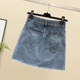 Women's anti-exposure high-waist denim skirt