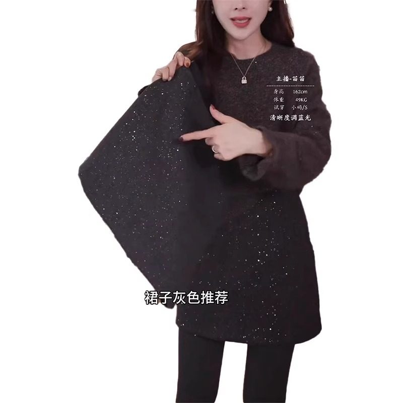 大码胖MM亮片毛呢半身裙女秋冬新款百搭显瘦高腰包臀a字短裙子潮,淘宝优惠券,粉丝福利购,淘宝优惠卷