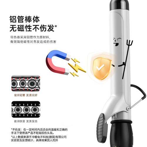 亚克西卷发棒两用负离子大卷陶瓷电卷棒大波浪内扣梨花烫发器32MM - 图3