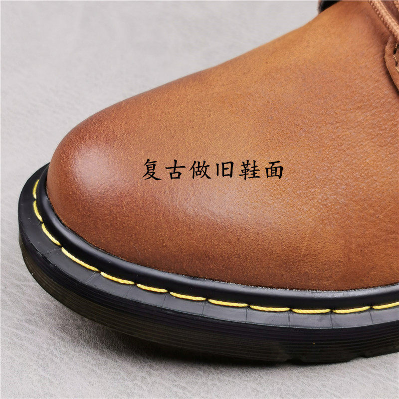 外贸真皮透气欧美复古软皮鞋男百搭休闲鞋牛皮圆头单鞋牛筋底男鞋,淘宝优惠券,粉丝福利购,淘宝优惠卷