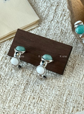 K one欧美时尚小众设计款耳饰轻奢高级感复古椭圆天然石耳环
