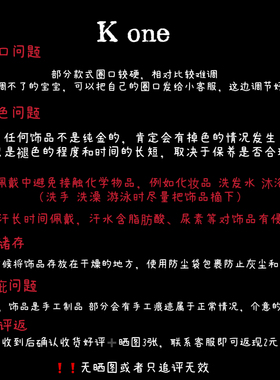 K one大英系列黑桃心珍珠开口手镯复古浮雕宫廷风做旧镯子