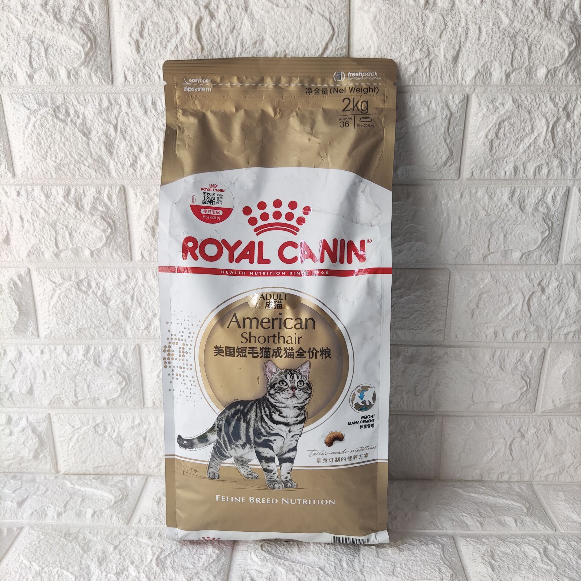 ROYAL CANIN 皇家猫粮 ASA31美国短毛猫成猫 美短营养全价粮 - 图0