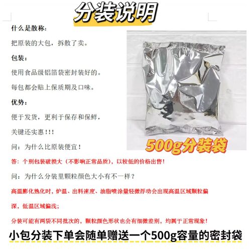 皇家金毛狗粮GR25成犬粮AGR29金毛幼犬成犬全价犬粮3.5kg有防伪 - 图2