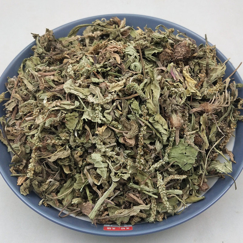 中药材正品新货生车前草干500g克手工精选无硫天然车轮菜中草药,淘宝优惠券,粉丝福利购,淘宝优惠卷