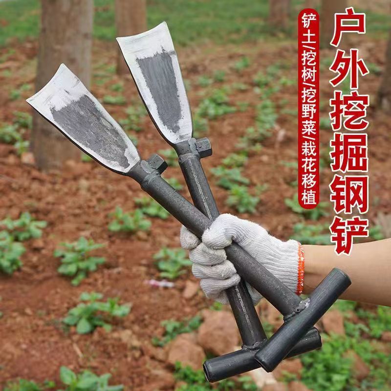 超厚锰钢锻打多功能铲子户外挖竹笋种树移栽种花移植野菜锰钢铲子 - 图1