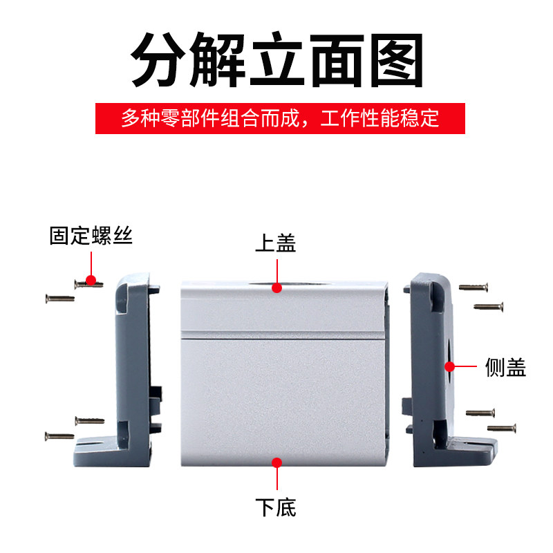 家用电梯按钮开关盒16/19/22mm1234567孔防水金属启动停止控制盒,淘宝优惠券,粉丝福利购,淘宝优惠卷