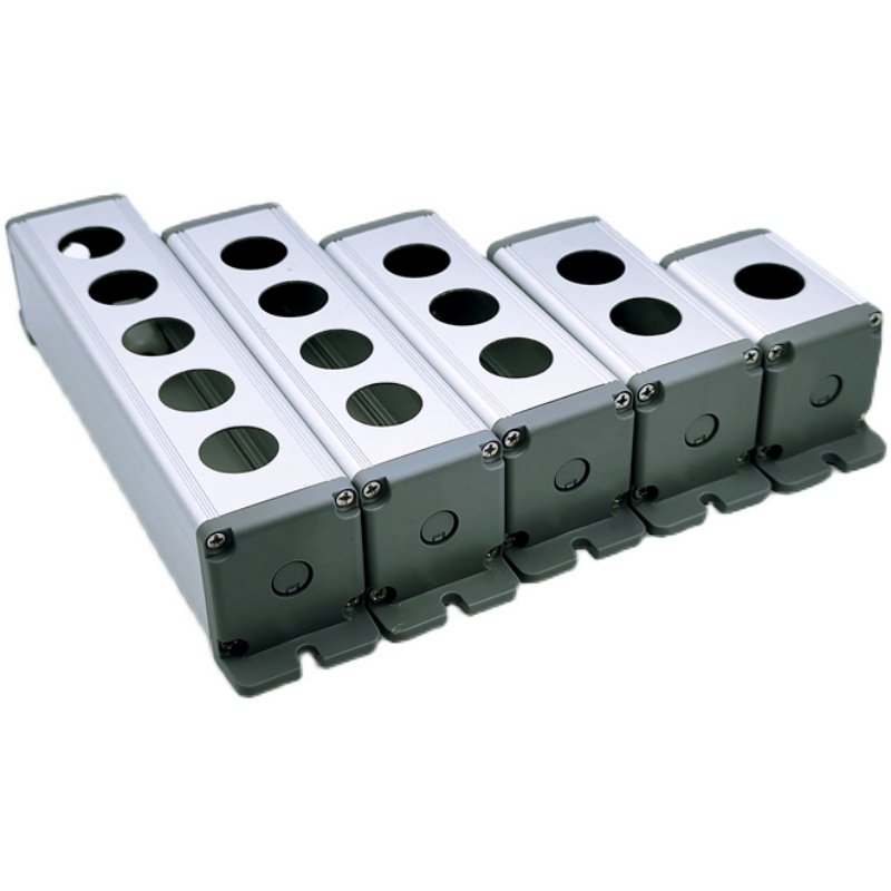 家用电梯按钮开关盒16/19/22mm1234567孔防水金属启动停止控制盒,淘宝优惠券,粉丝福利购,淘宝优惠卷