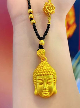 金店同款仿真沙金实心永保平安佛头吊坠女大日如来莲花编绳项链