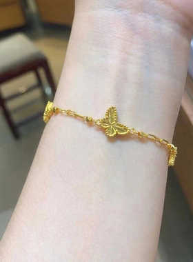 金店同款金色越南沙金仿真5G镭射蝴蝶手链女精致手饰首饰