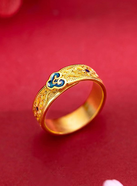 金店同款烧蓝珐琅如意戒指越南沙金民族风珐琅男女对戒结婚戒指