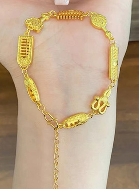 金店同款九宝算盘数字手链福满传家首饰镀金婚嫁手链吉祥九宝手串