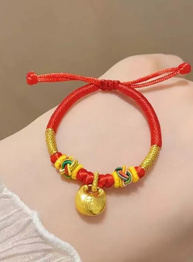 金店同款宝宝满月平安锁福锁手链小胖福宝宝金饰婴儿周岁满月手绳