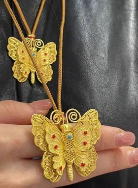 韦雪同款沙金蝴蝶项链