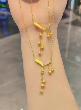 金店同款金色仿金不掉色仿真铃兰花流苏项链套链轻奢婚嫁三金礼物