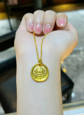 金店同款沙金999黄财神吊坠绳仿黄金色项链招财圆牌錾刻挂坠男女