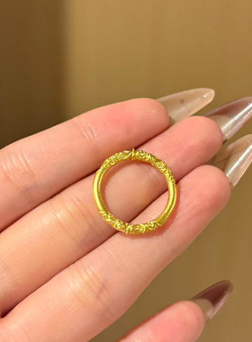 金店同款沙金卷草纹戒指仿真食指金色精致结婚订婚三金无名指指环