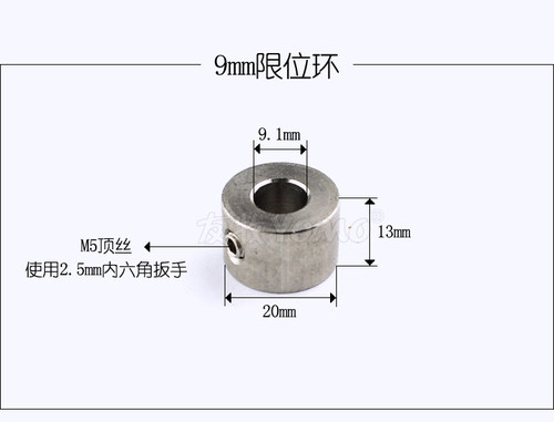 友牧斜孔定位器配件加长风批头台阶钻二阶钻钻套限位环麻花钻 - 图3