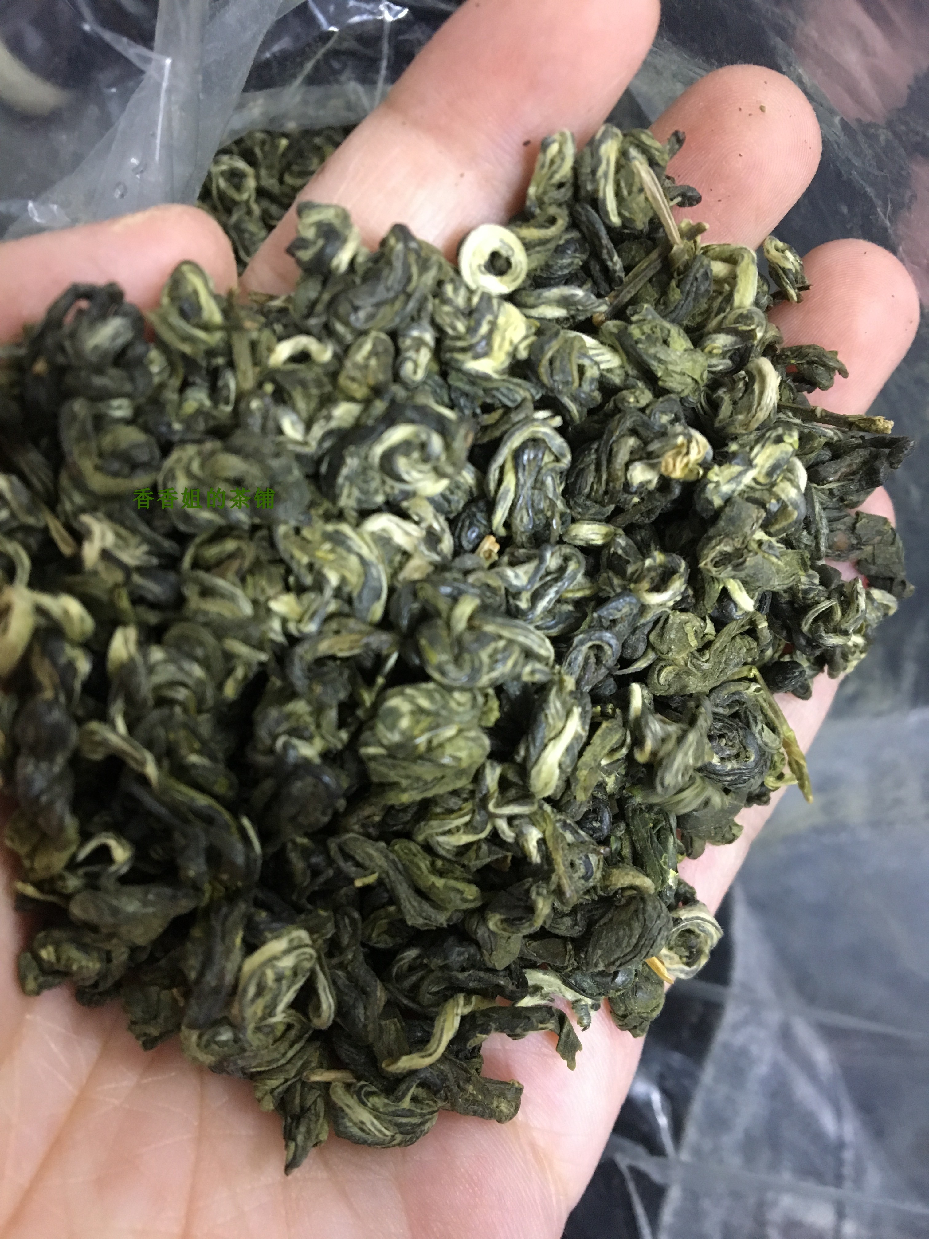 碧螺春 2018年新茶 明前碧螺春 绿茶春茶 茶叶500g