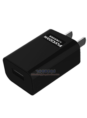 飞科电动剃须刀充电器FS928 FS929 FS968 FS986 FS922原装线USB