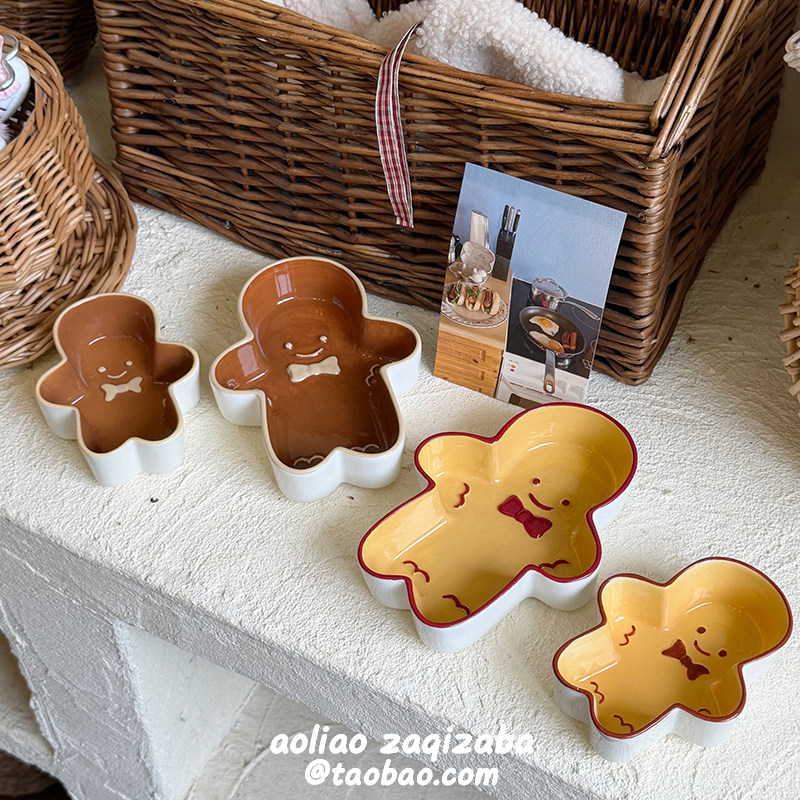 釉下彩可爱姜饼人陶瓷盘甜品盘沙拉碗创意高颜值家用圣诞礼物餐具