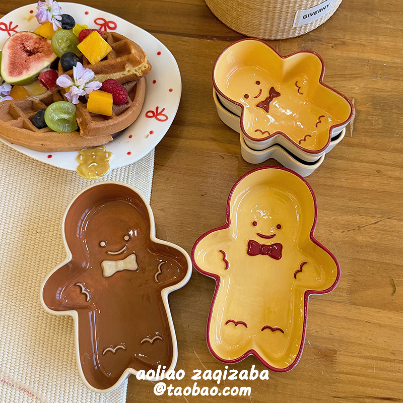 釉下彩可爱姜饼人陶瓷盘甜品盘沙拉碗创意高颜值家用圣诞礼物餐具