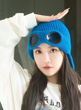 针织出游户外男女秋冬