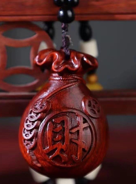 正宗紫檀钱袋子雕刻手把件手玩挂件文玩知足常乐实木雕刻原木料