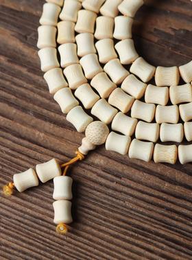 龙血金丝竹手链实心竹子108竹节手串鱼籽纹男女佛珠饰品盘玩手持