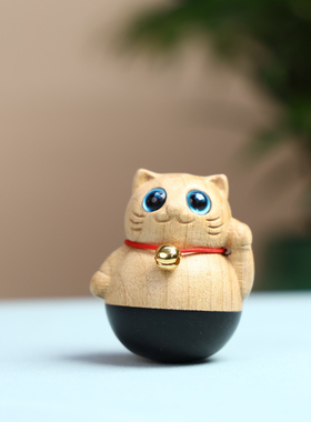 榉木招财猫不倒翁手把件实木雕刻工艺品摆件创意办公桌手把件