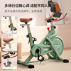 New Spinning Bike HEAD Home Bike