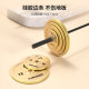 HEAD Hyde Barbell Large Hole Solid Piece Weightlifting Squat Deadlift Hip Push Men's and Women's Fitness Home Set
