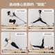 HEAD Hyde Pilates Core Bed Yoga Trainer