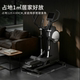 HEAD home silent climbing elliptical machine