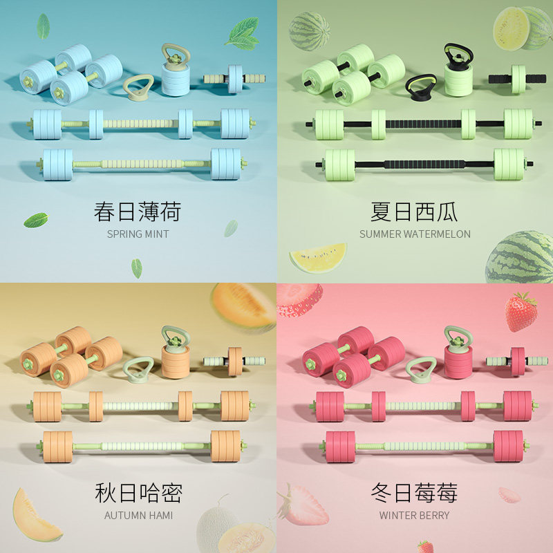 HEAD combination dumbbell green watermelon