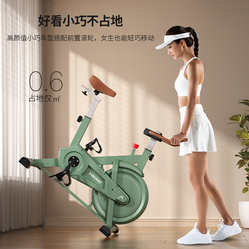 New Spinning Bike HEAD Home Bike