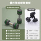 HEAD Hyde adjustable dumbbell electroplating male and female fitness home equipment dormitory heavy training combination set
