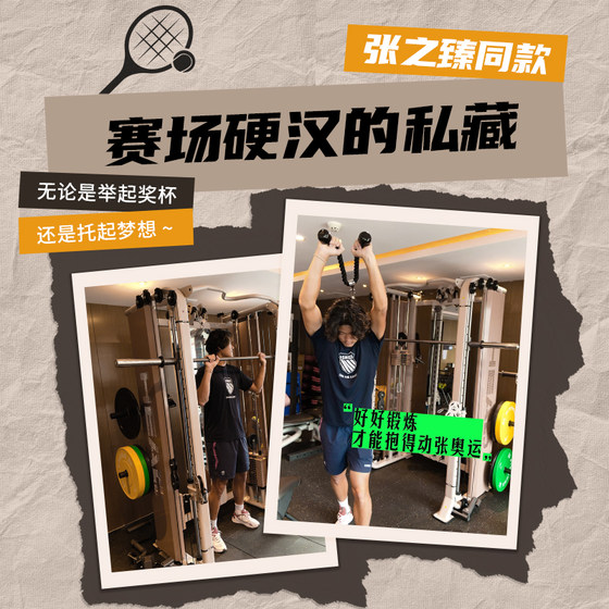 Hyde Mirror Series Light Luxury Mirror