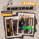 Hyde Mirror Series Light Luxury Mirror